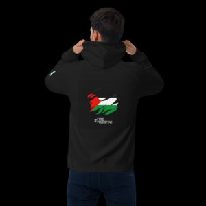 Unisex Bio-Raglan-Hoodie mit free Palästina
